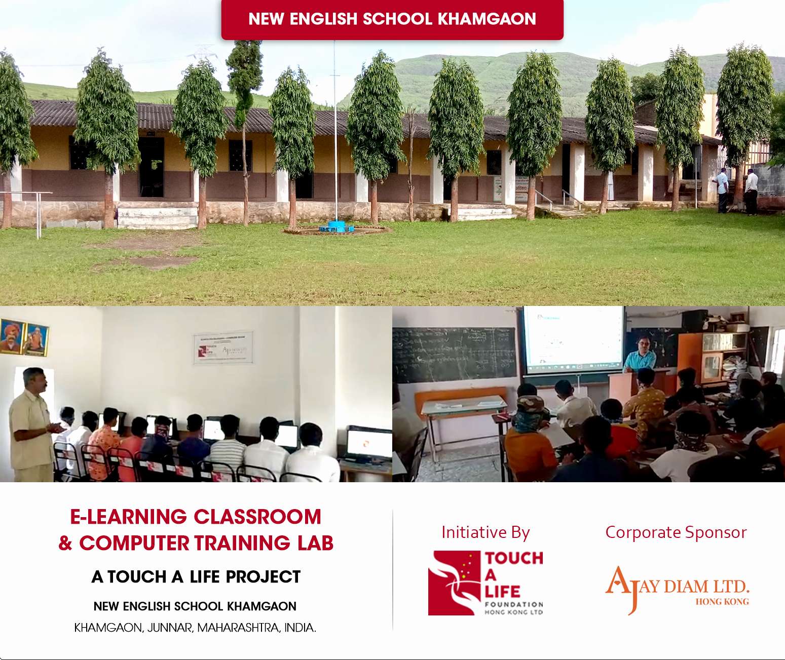 E-learning Class Room and Computer Training Lab - 2021