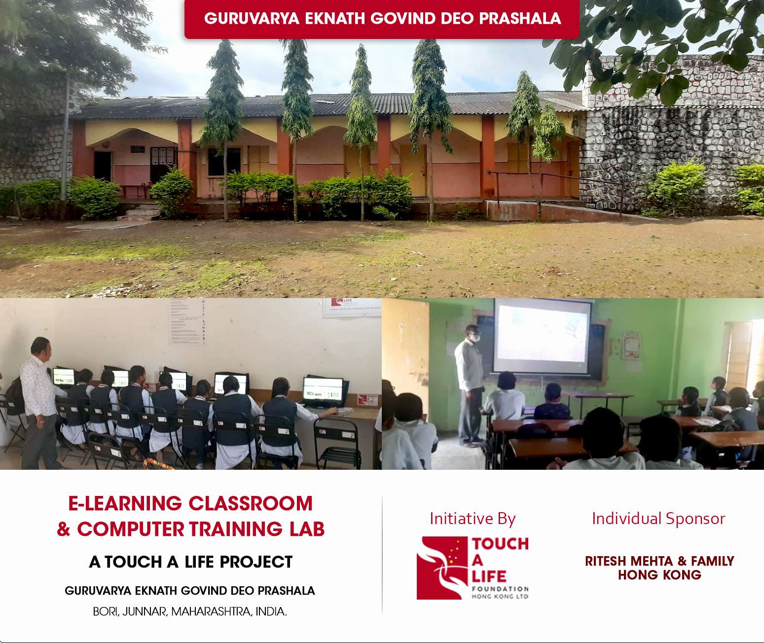 E-learning Class Room and Computer Training Lab - 2021