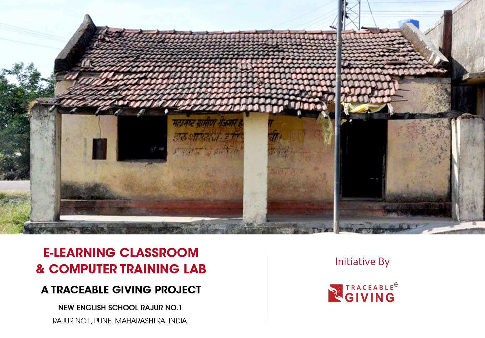 E-learning Class Room and Computer Training Lab - 2023 <span>For NEW ENGLISH SCHOOL RAJUR NO.1</span>