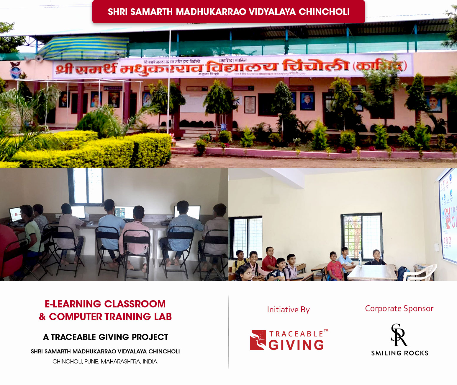 E-learning Class Room and Computer Training Lab - 2023 <span>For SHRI SAMARTH MADHUKARRAO VIDYALAYA CHINCHOLI</span>