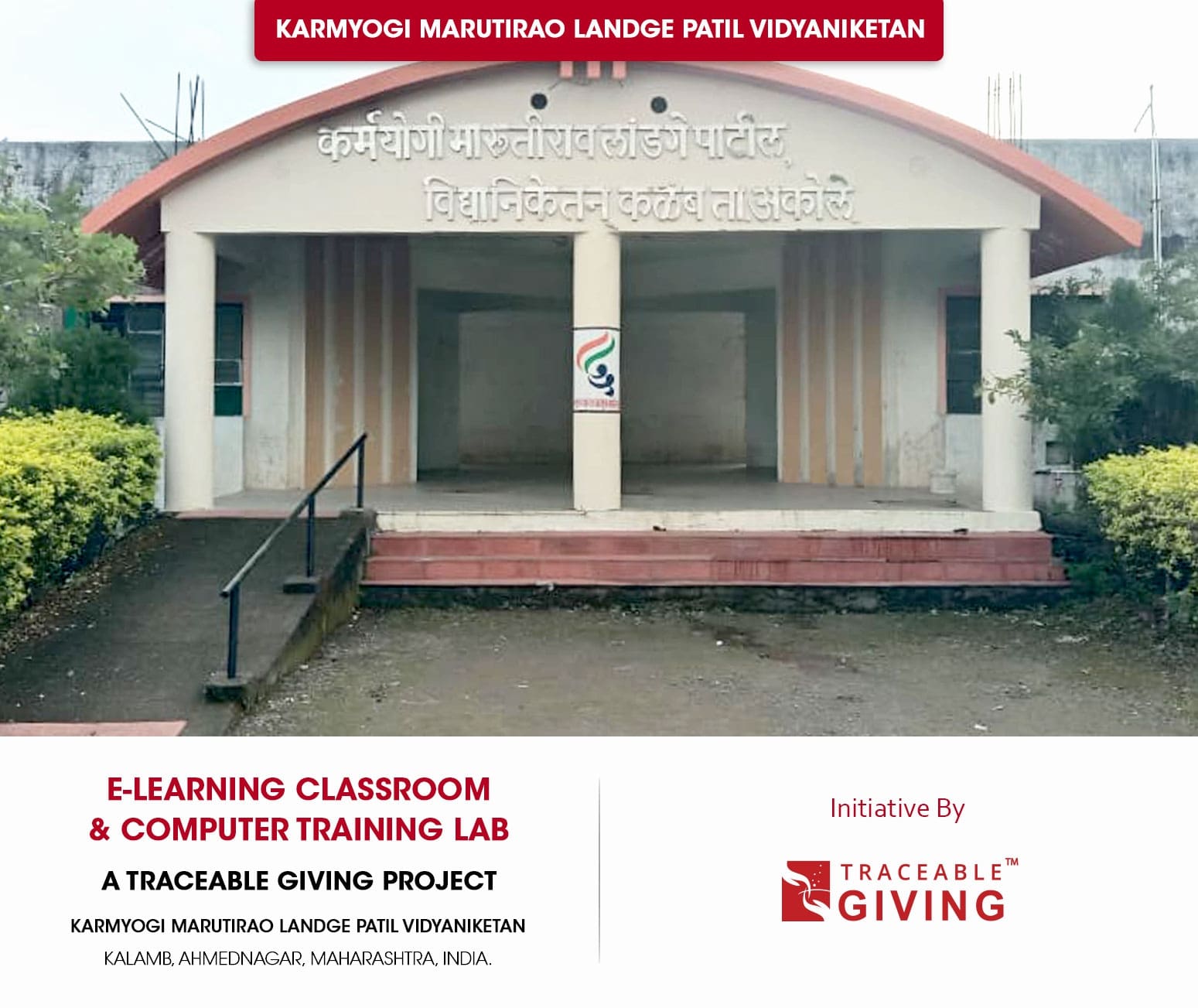 E-learning Class Room and Computer Training Lab - 2024 <span>For KARMYOGI MARUTIRAO LANDGE PATIL VIDYANIKETAN</span>