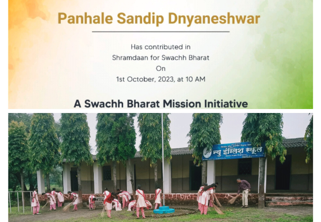 CERFICATE OF APPRECIATION - SWACHH BHARAT MISSION