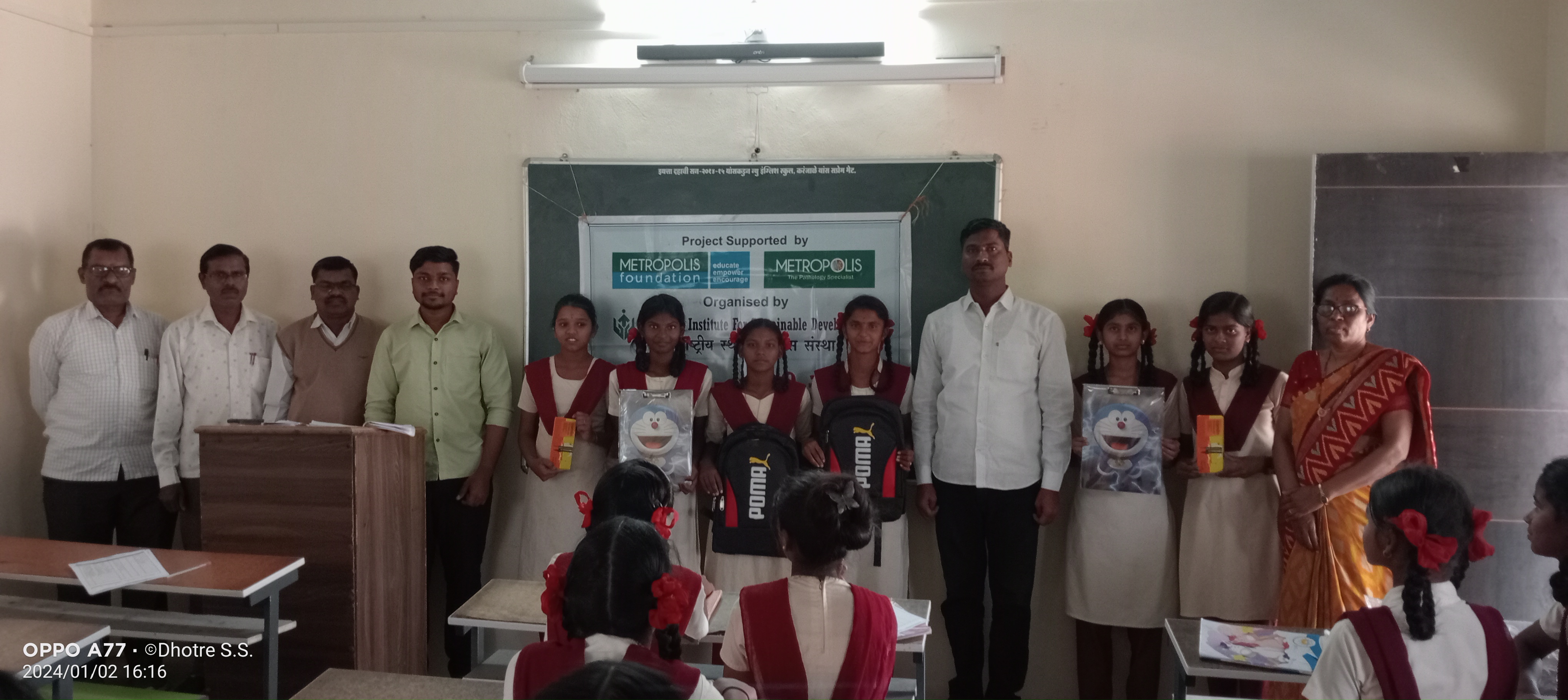 The first, second and third place girls in the competition were awarded by the manager of Kolwadi bra