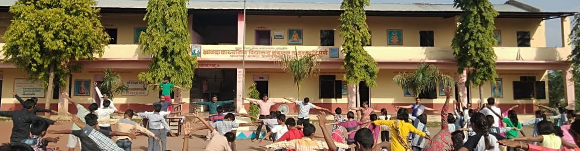 dnyanda-madhyamik-vidhyalay-mangrul