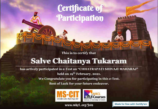 CERTIFICATE FOR PARTICIPATING