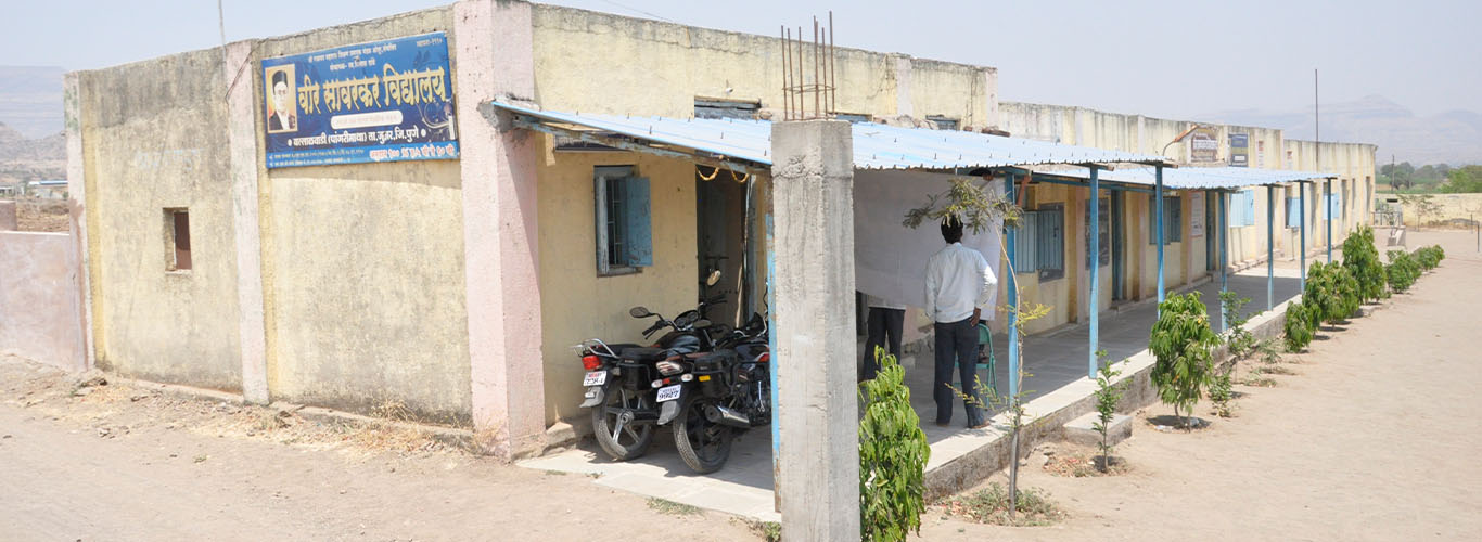 veer-savarkar-vidyalaya-ballalwadi