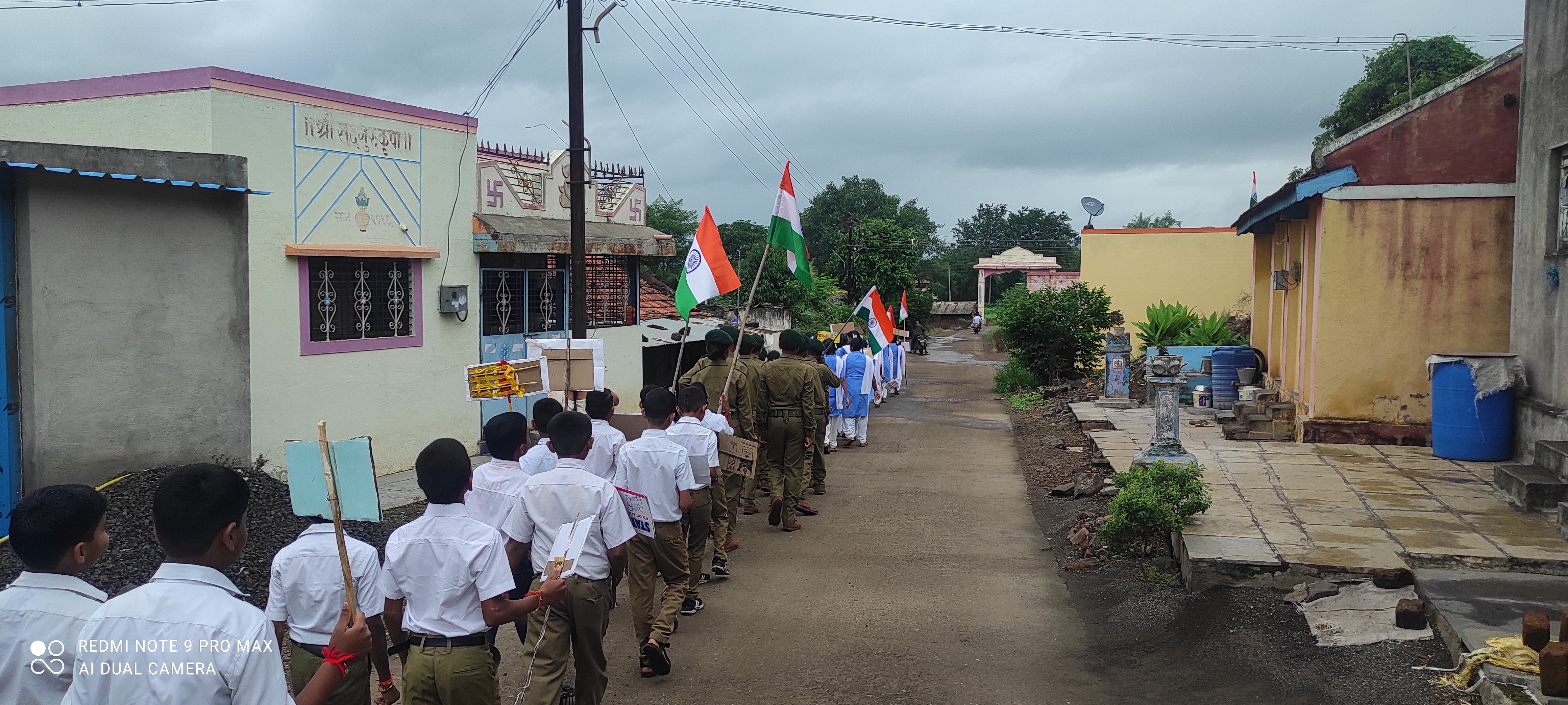 Independence Day Celebration 1