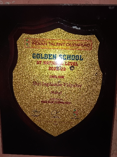 GOLDEN SCHOOL AWARD 