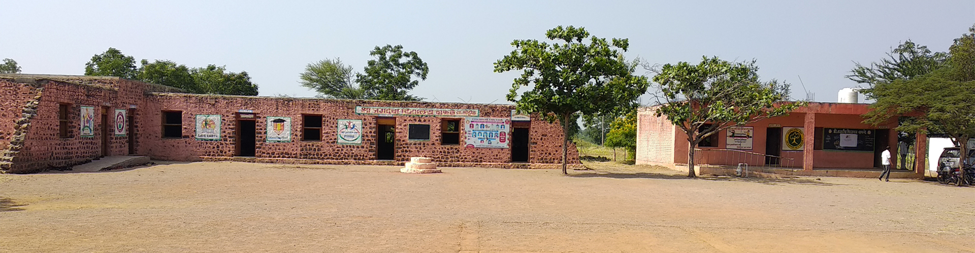 shri-jagadamba-vidyalaya-wafale