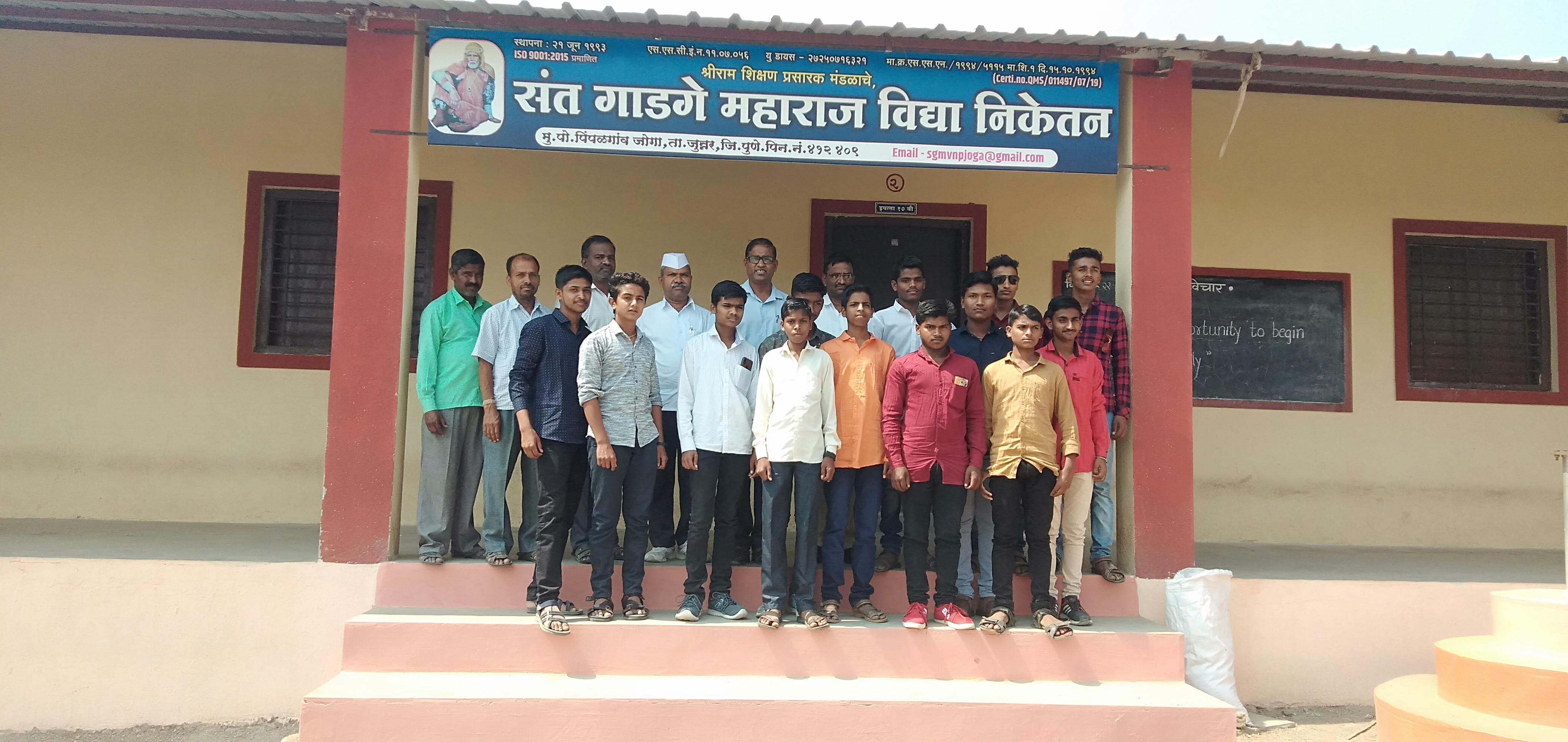 10th student programme