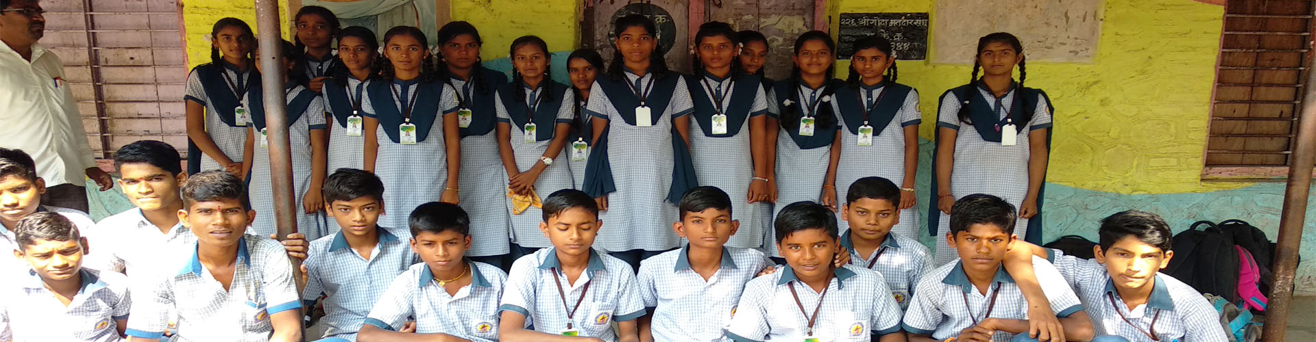 nutan-madhyamik-vidhyalaya-hiradgaon