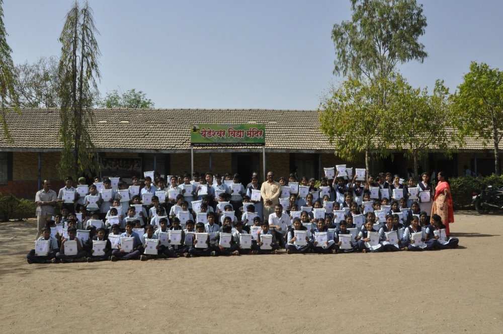 YEDESHWAR VIDHYAMANDIR