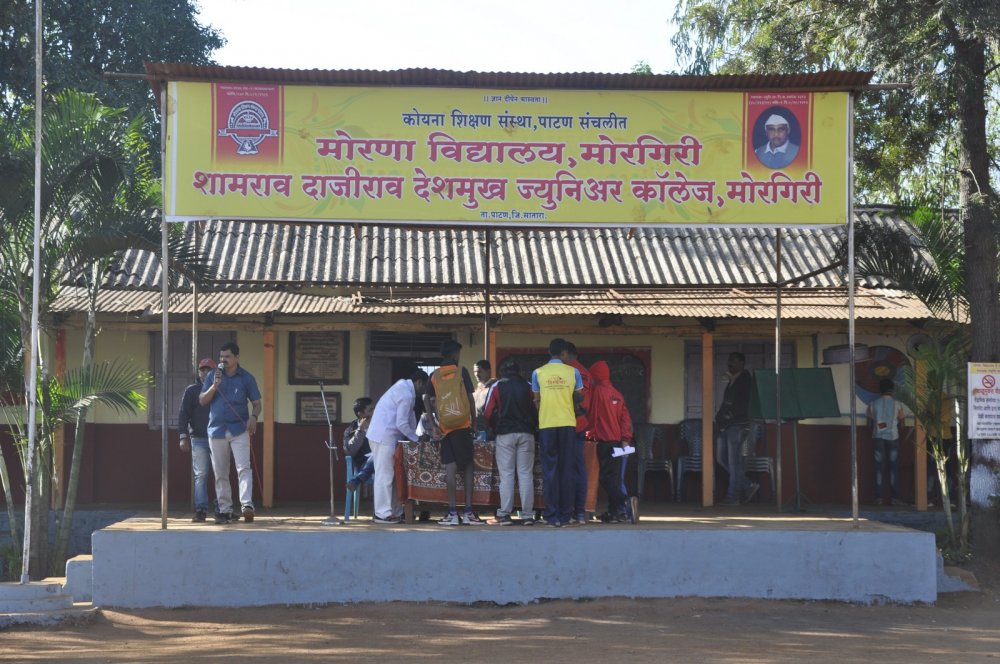 MORANA VIDHYALAYA MORGIRI