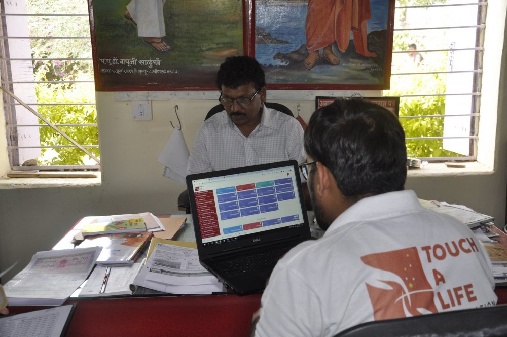 SHREE KATOBA HIGH SCHOOL DIVE