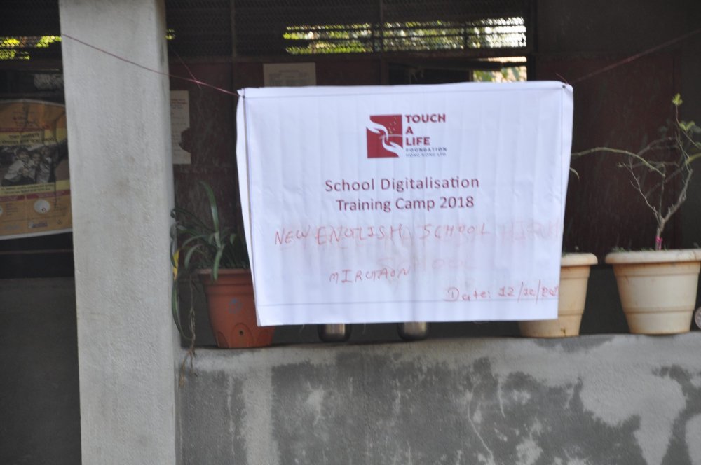 NEW ENGLISH SCHOOL MIRGAON