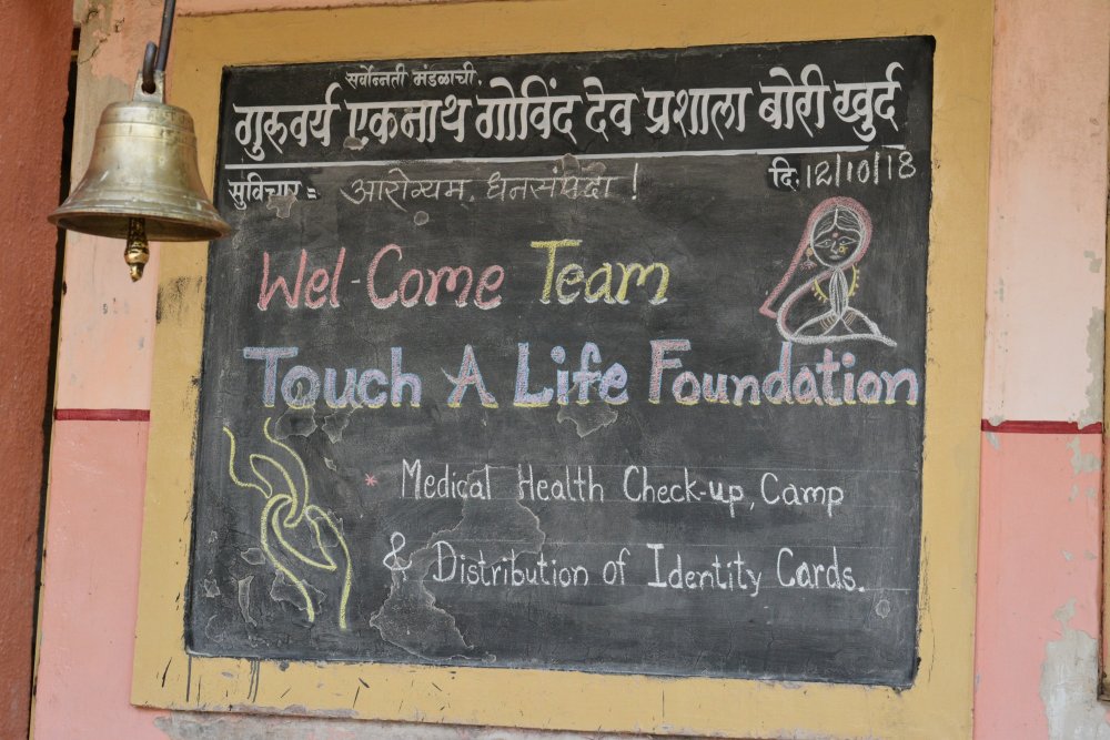 Student Health Care  Camps - 2018