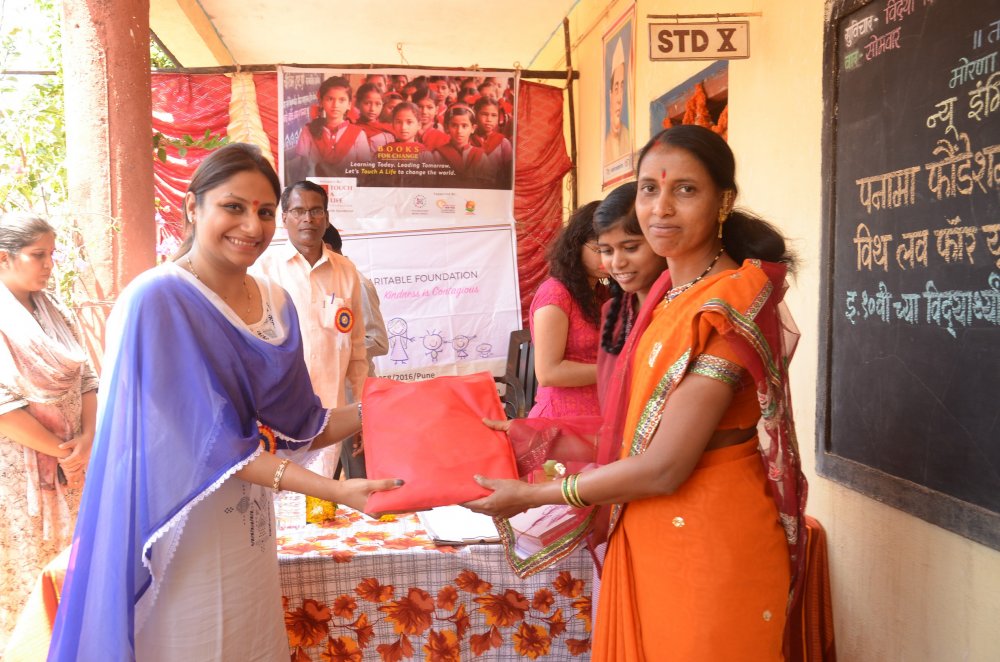 Gallery -  - Thank You Mom - 2018 2