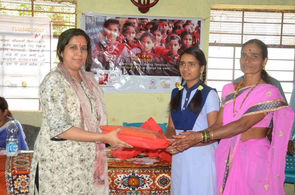 Gallery -  - Thank You Mom - 2018 11