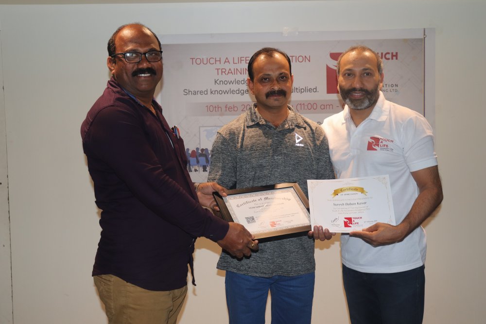 YEDESHWAR VIDHYAMANDIR