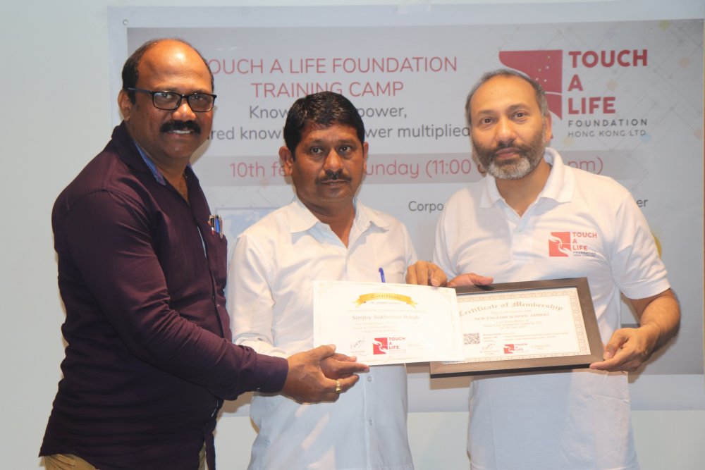 NEW ENGLISH SCHOOL AMBOLI