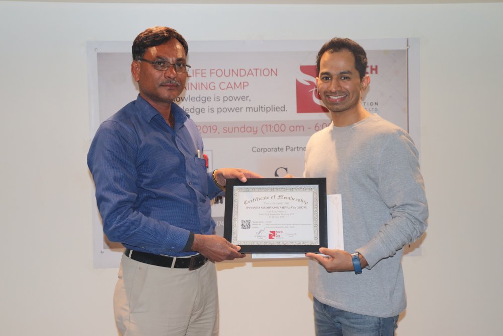 DYANDA MADHYAMIK VIDHYALAYA GODRE