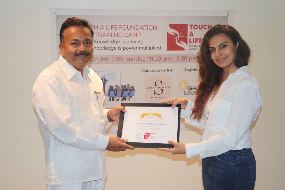 Teacher Training Camps - 2019