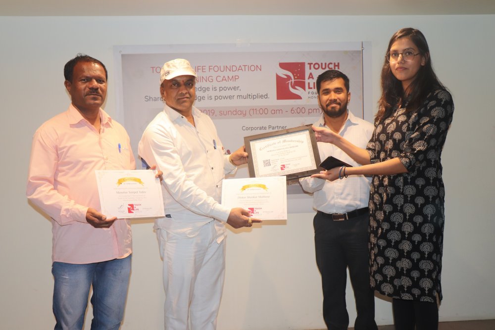 MORNA VIDHYALAY MORGIRI