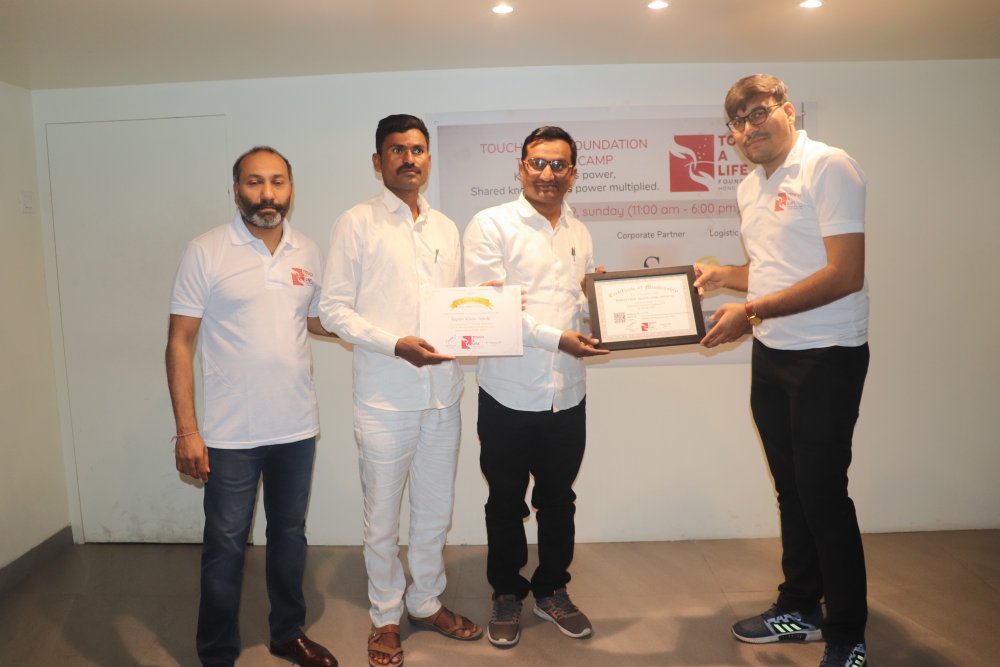 RAJMATA JIJAU MADHYAMIK VIDHYALAY