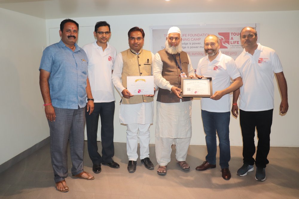 ZILLA PARISHAD SCHOOL