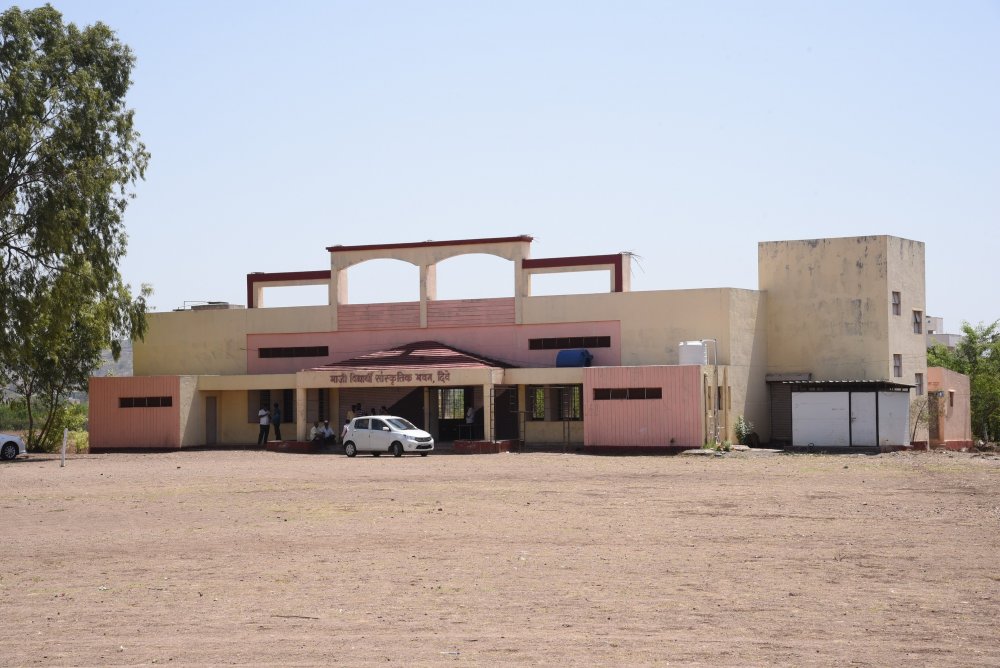 SHREE KATOBA HIGH SCHOOL