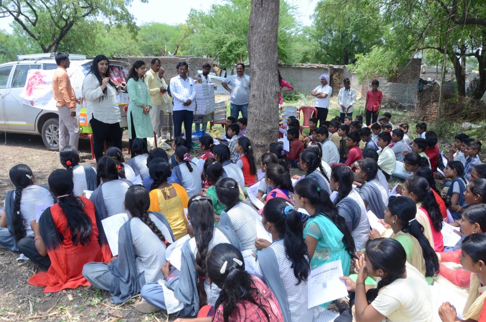 RAJMATA JIJAU MADHYAMIK VIDHYALAY