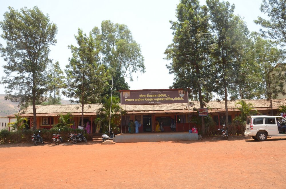 MORNA VIDHYALAY MORGIRI