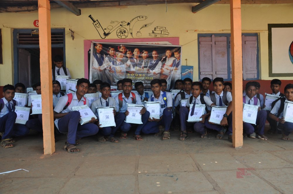 MORANA VIDHYALAYA MORGIRI