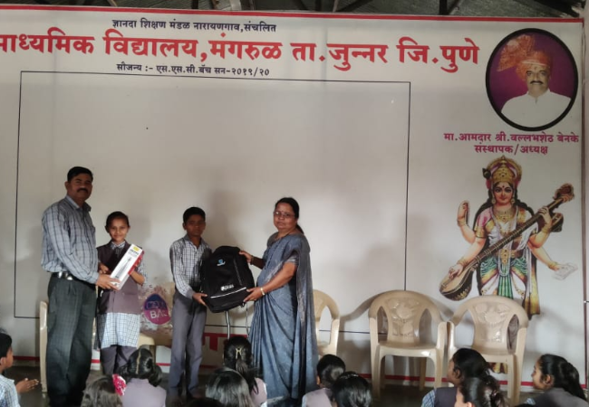 2ND  क्रमांक पारितोषक वितरण