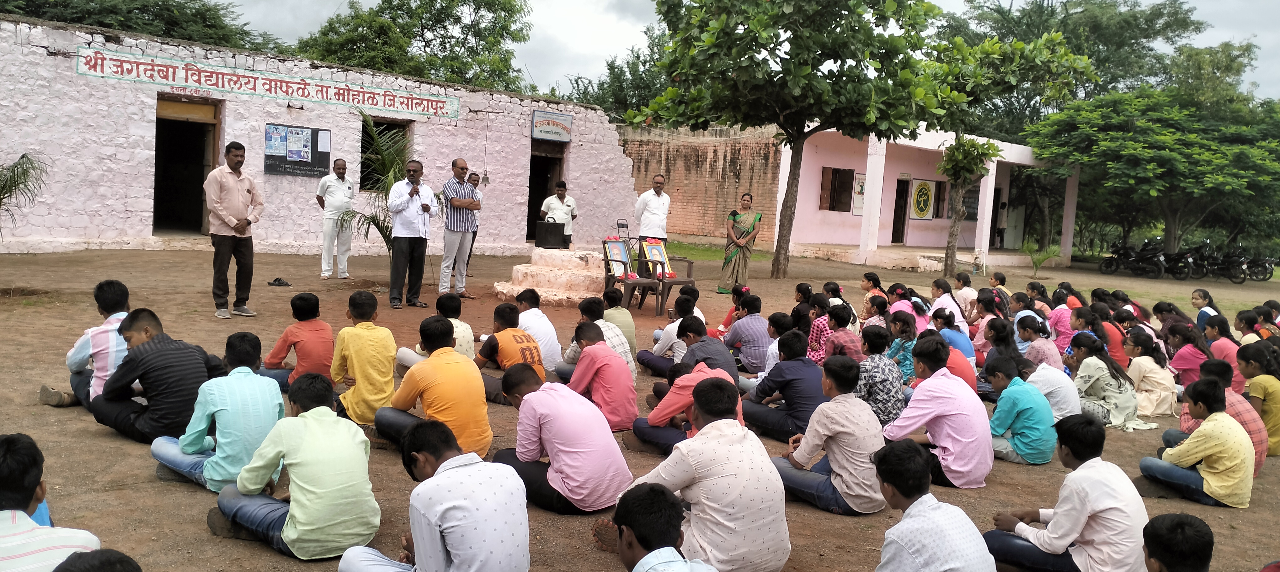 shri-jagadamba-vidyalaya-wafale