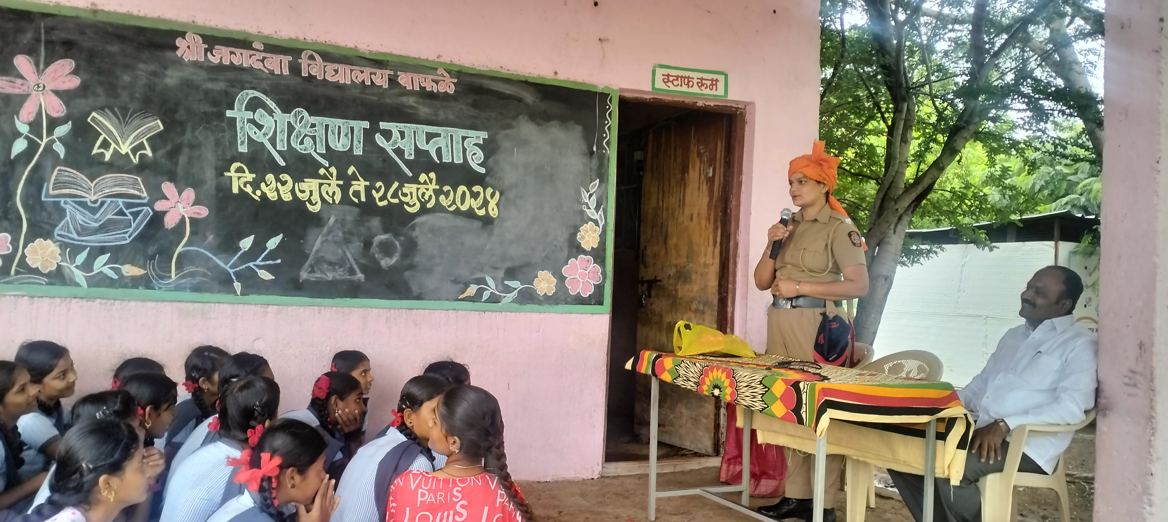 सावित्रीबाई फुले जयंती 0