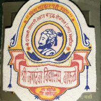 Shri Jagadamba Vidyalaya Wafale