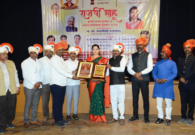 Awarded Adarsh Teachar