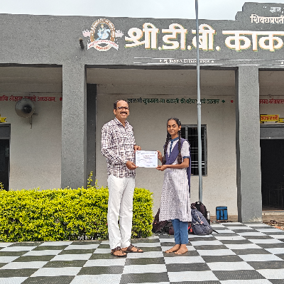 Tilak maharastra univarcity pune