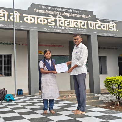 Tilak maharastra univarcity 