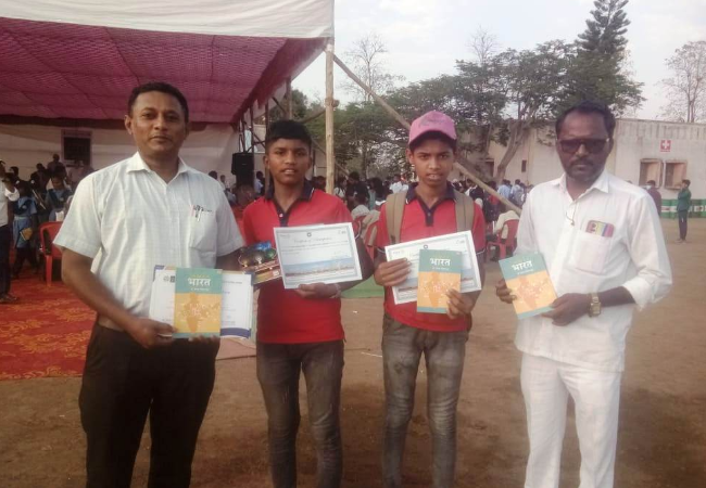 GMRT State Level Science Presentation Khodad Tal Junnar Dist Pune